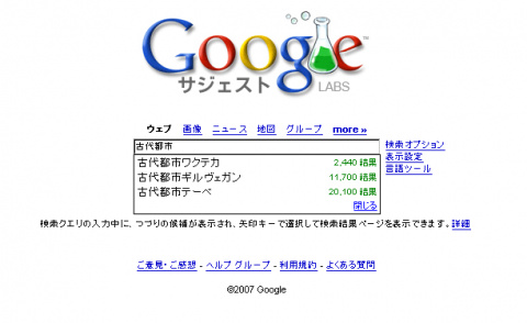 tkp_dDjAeIpwLP8WG2Qq1-m3grbj_yzIbq.png